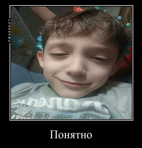 human face person toddler