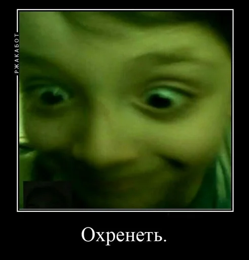 human face screenshot eyebrow