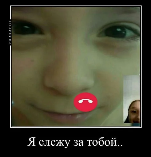 text human face screenshot