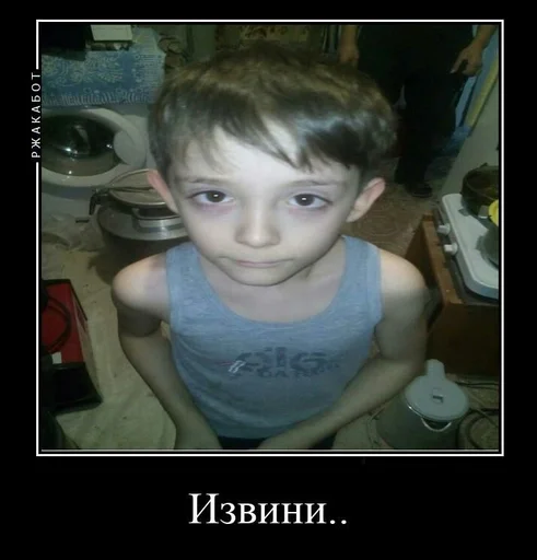 human face person toddler