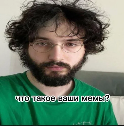 Стикер я данкар,а ты? :: @fStikBot - 9