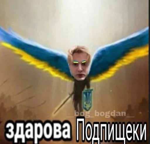 Стикер я данкар,а ты? :: @fStikBot - 2