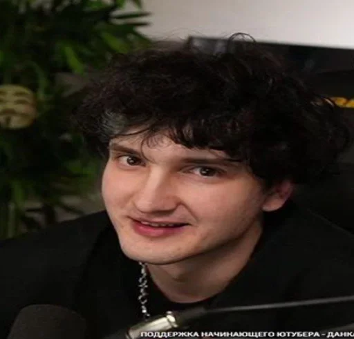 Стикер данкар? :: @fStikBot - 11