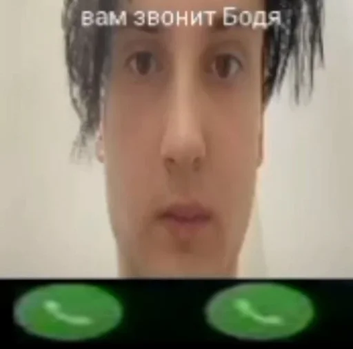 Стикер данкар? :: @fStikBot - 0