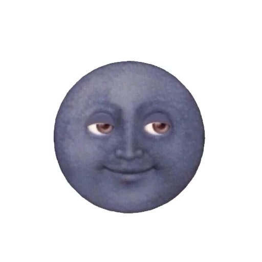 луна-насильница - 