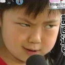 Sticker Dank Nevera's stickers - 2