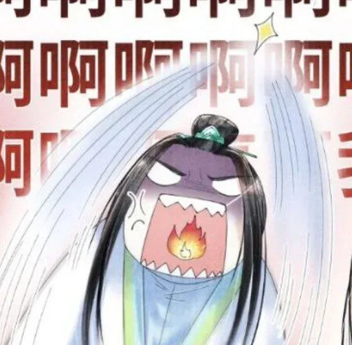 anime cartoon fiction