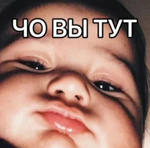 human face skin eyelash