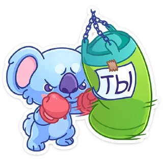 Стикер Дэнни :: @stickroom - 7