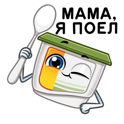 clipart sketch illustration