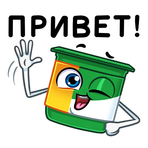 animated cartoon illustration cartoon