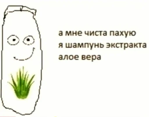 СМС эскиз рисование