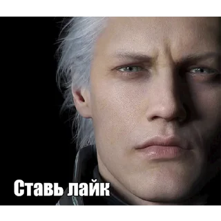 Sticker ебучий дмс by @elyadead - 2