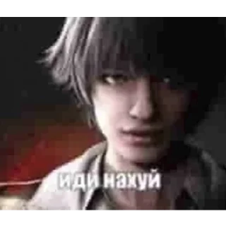 Sticker ебучий дмс by @elyadead - 7