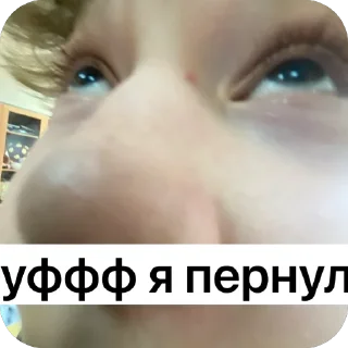 Sticker даня и ваня в  кайфа @MoiStikiBot - 4