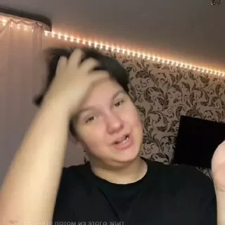 Стикер danyaclshnv by @wascty - 6