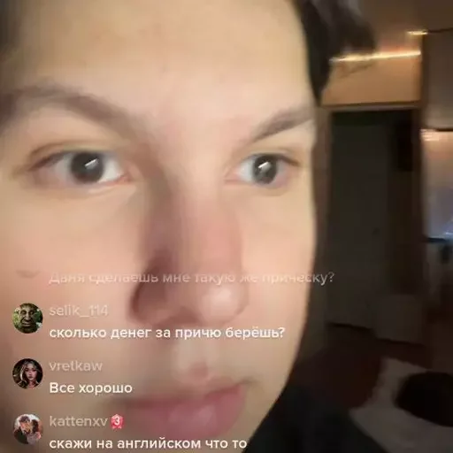 Стикер danyaclshnv by @wascty - 10