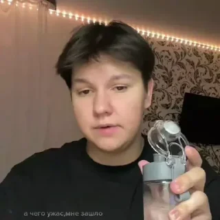 Стикер danyaclshnv by @wascty - 1