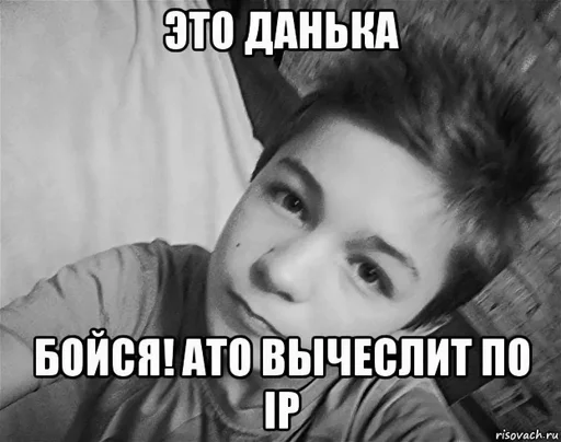 human face person clothing