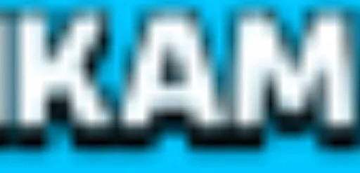 шрифт СМС графика