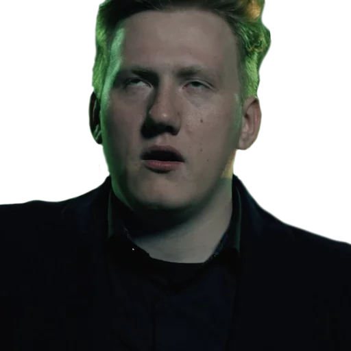 D.K.Inc - Человек