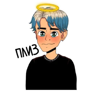 Стикер Milokhin by @dochtrapadesign - 4