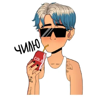 Стикер Milokhin by @dochtrapadesign - 3