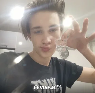 Sticker danysshi - 5