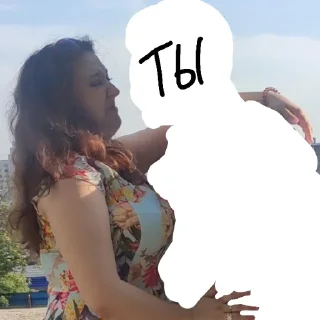 Sticker данюша бич. - 6