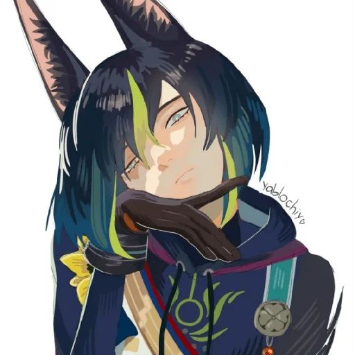 Sticker ♡ 𝚃𝚒𝚐𝚑𝚗𝚊𝚛𝚒 ♡ - 11