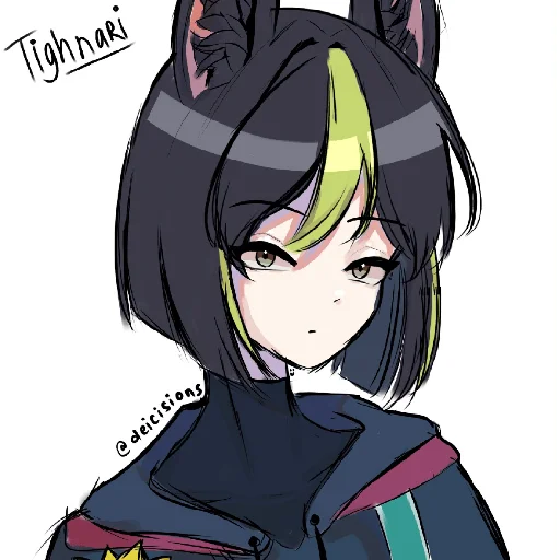 Sticker ♡ 𝚃𝚒𝚐𝚑𝚗𝚊𝚛𝚒 ♡ - 7