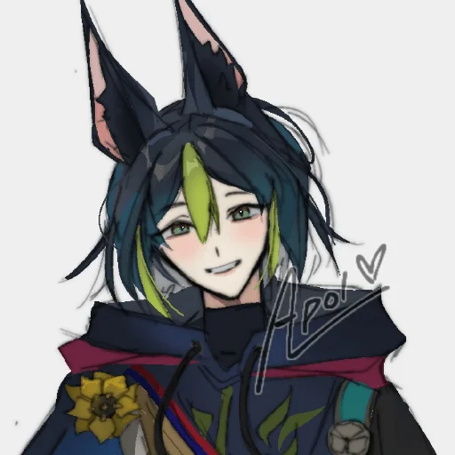 Sticker ♡ 𝚃𝚒𝚐𝚑𝚗𝚊𝚛𝚒 ♡ - 0