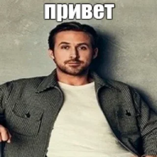 Sticker Да поебать мне - 7