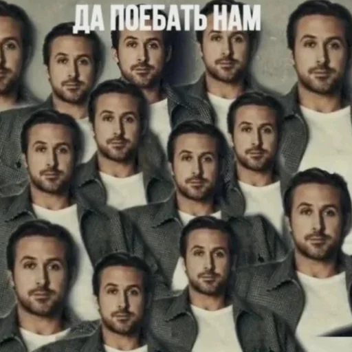 Sticker dapooooooohleb - 1