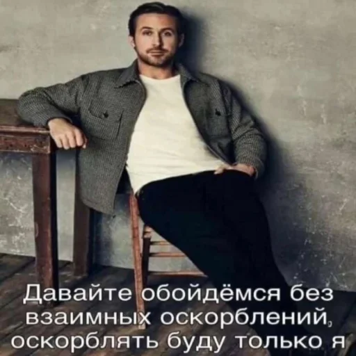 Sticker dapooooooohleb - 1