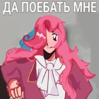 Sticker uuhjhhhhhjjkhjng - 3