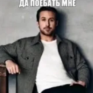 Sticker uuhjhhhhhjjkhjng - 11