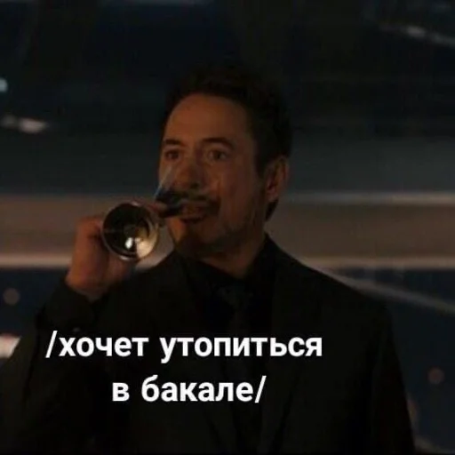 human face person man