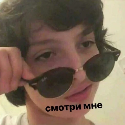 human face person sunglasses