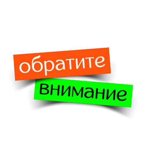 Sticker dare_to_react - 1