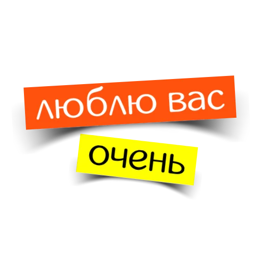 Sticker dare_to_react - 1