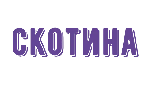 Sticker darisha07 by @fStikBot - 11