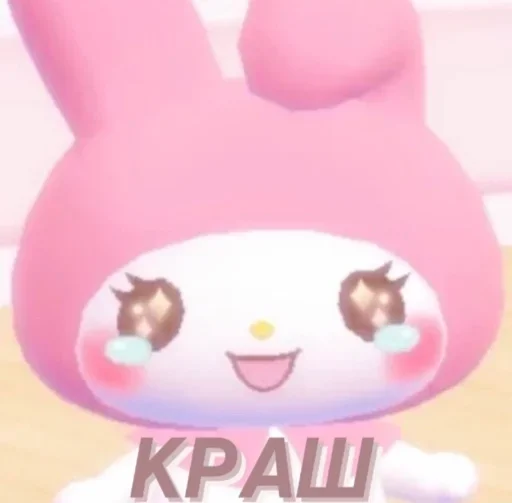 Sticker darisha07 by @fStikBot - 2