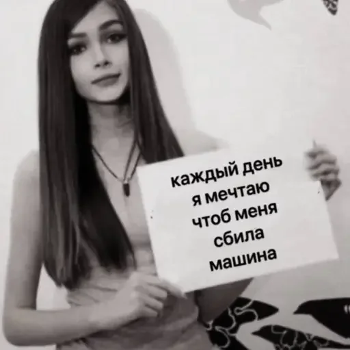 Стикер darkdlx - 1