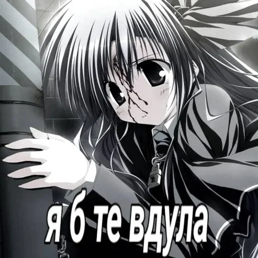 Стикер darkdlx - 1