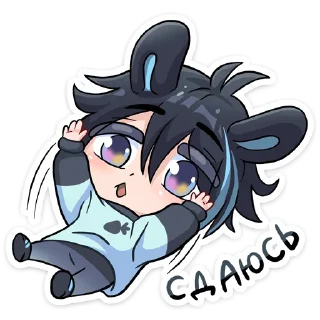 Sticker Тёмный Эдди (@TgSticker) - 1