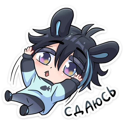 Sticker darkeddy_vk - 1