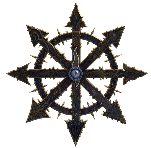 heresy - иллюстрация