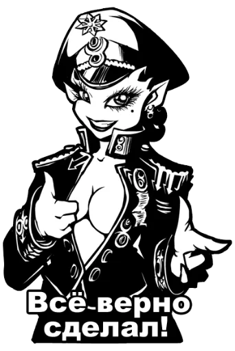 poster illustration text