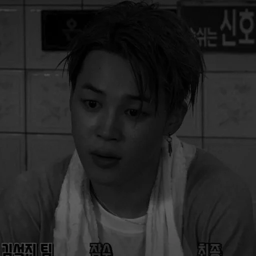 человеческое лицо Человек бровь